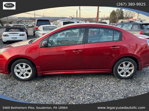 Used 2011 Nissan Sentra 2.0 SR image 5