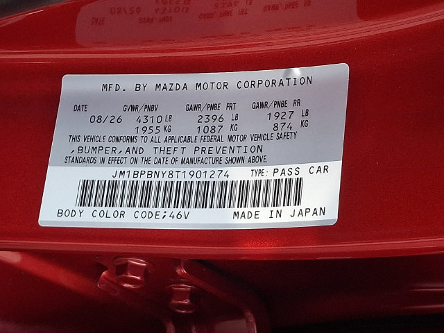 New 2026 MAZDA MAZDA3 Hatchback w/Premium Plus Pkg AWD/4WD image 23
