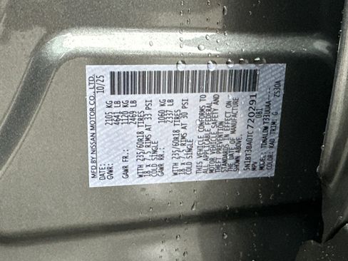 New 2026 Nissan Rogue SV w/ SV Premium Package image 34