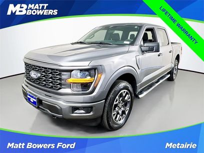 Used 2024 Ford F150 STX