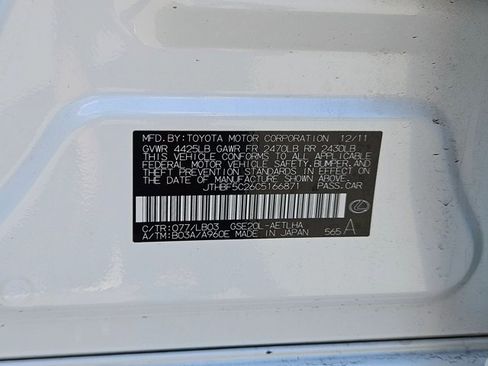 Used 2012 Lexus IS 250 w/ Premium Pkg Value Edition RWD image 27
