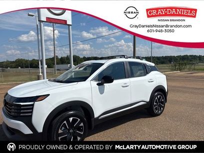 New 2026 Nissan Kicks SV w/ SV Premium Package