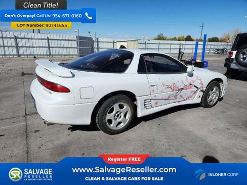 Used 1993 Mitsubishi 3000GT SL image 4