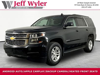 Used 2017 Chevrolet Tahoe LT