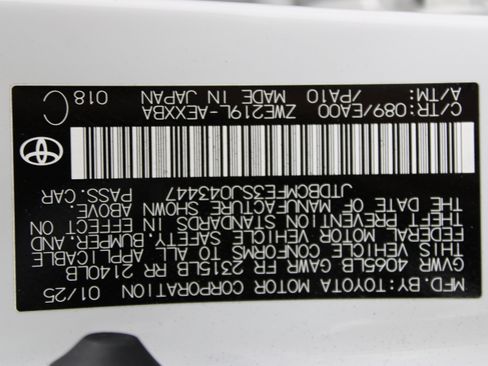 Used 2025 Toyota Corolla XLE FWD image 39