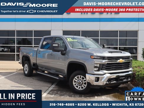 Used 2025 Chevrolet Silverado 2500 LT w/ Convenience Package AWD/4WD image 1