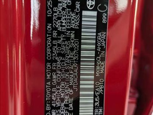 New 2026 Toyota Prius XLE image 17