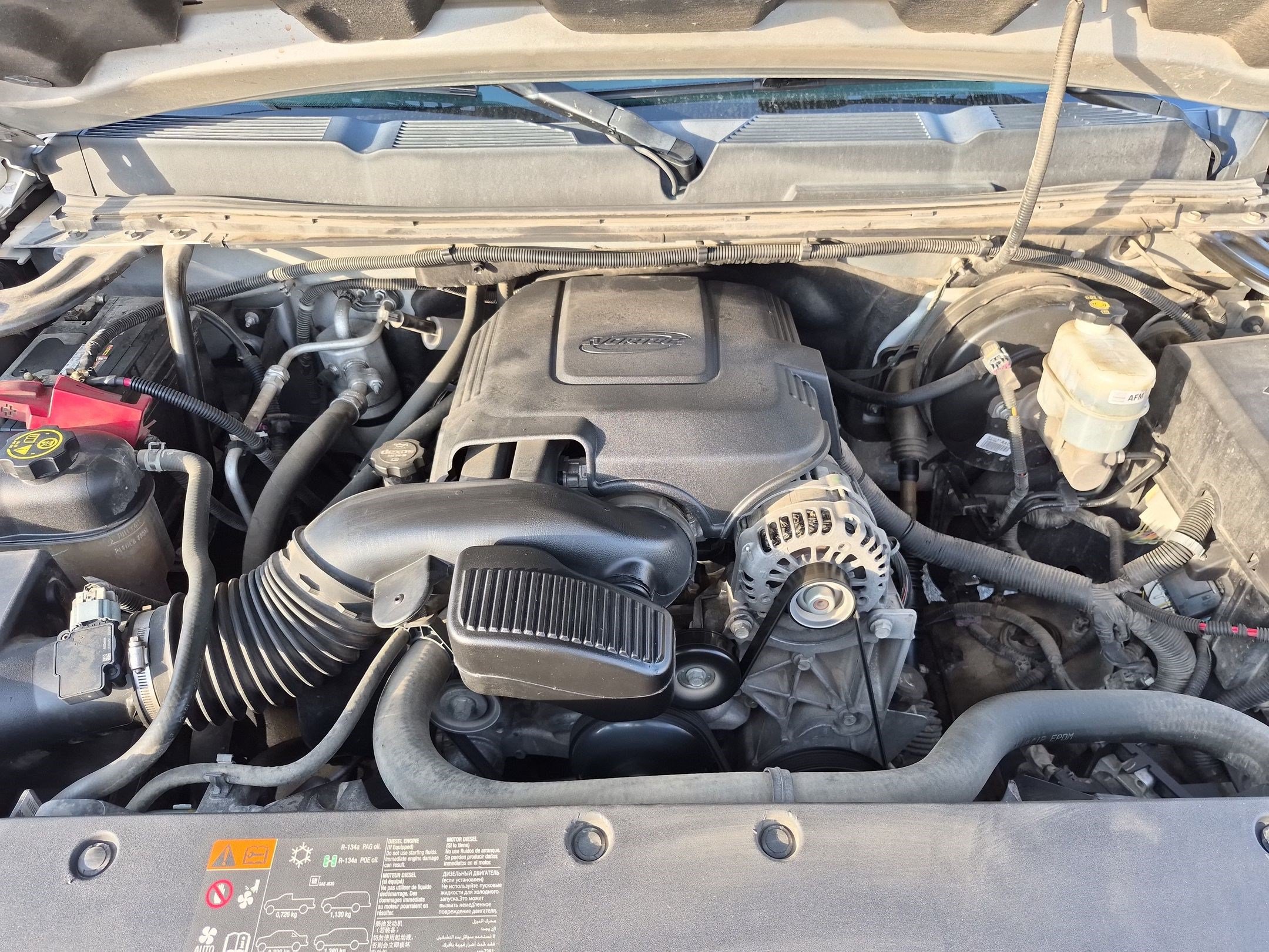 Used 2012 Chevrolet Silverado 1500 LT w/ All-Star Edition AWD/4WD image 33