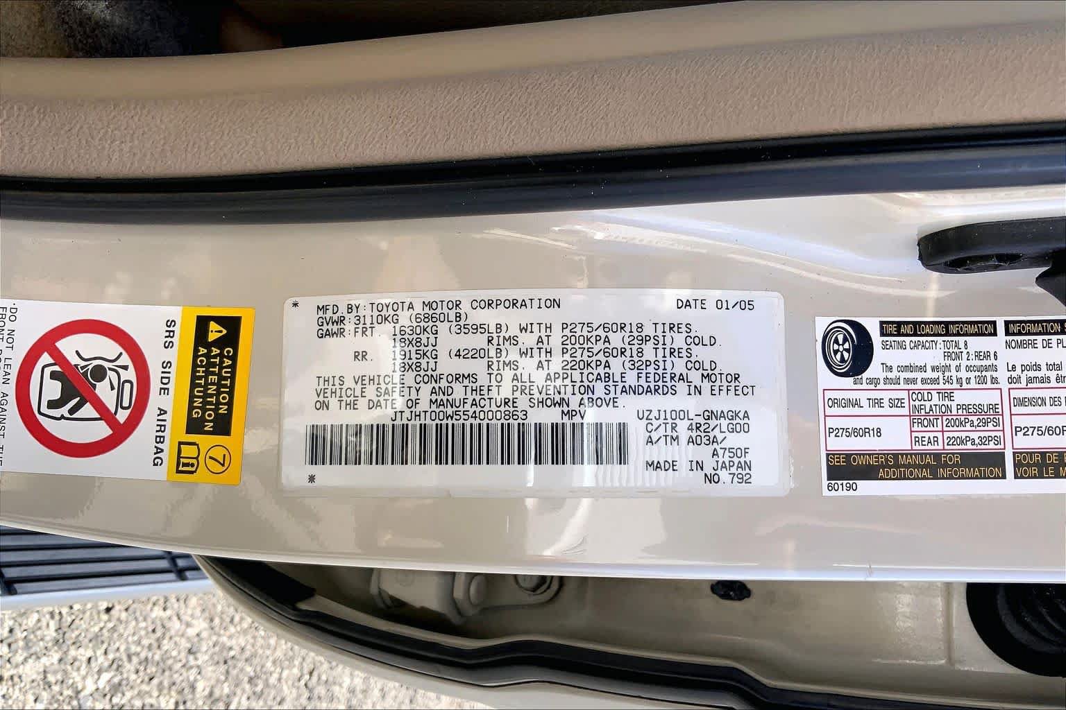 Used 2005 Lexus LX 470 4WD w/ Preferred Accessory Pkg image 35