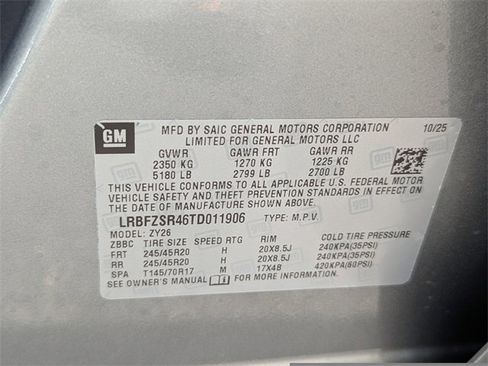 New 2026 Buick Envision Avenir image 34