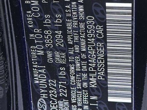 Used 2023 Hyundai Elantra Limited w/ Cargo Package image 32