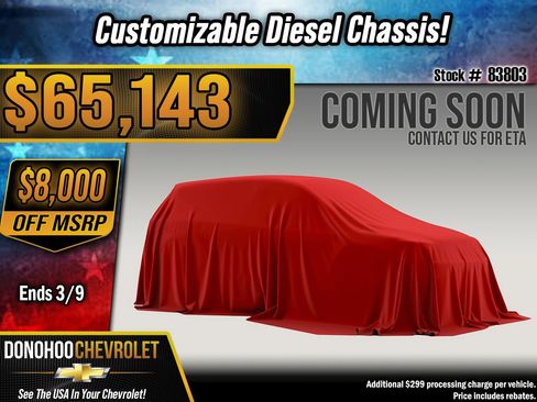 New 2026 Chevrolet Silverado 3500 LT image 1