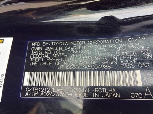 Used 2019 Lexus RC 300 AWD w/ Premium Package image 15
