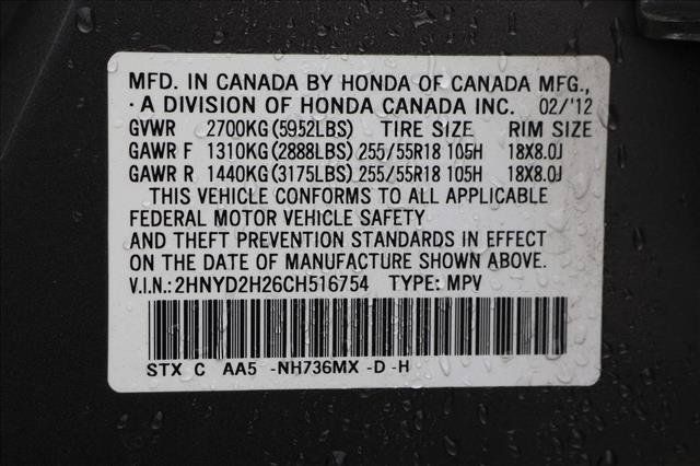 Used 2012 Acura MDX AWD/4WD image 16