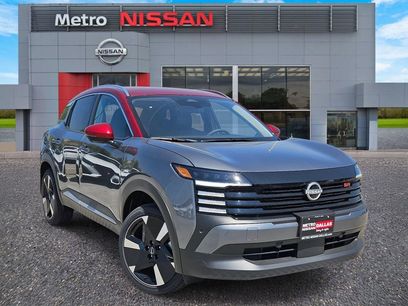 New 2025 Nissan Kicks SR