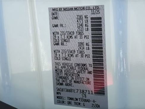 New 2026 Nissan Rogue Dark Armor image 30