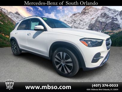 New 2025 Mercedes-Benz GLE 350 4MATIC