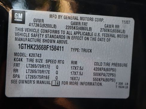 Used 2008 GMC Sierra 2500 SLT w/ Convenience Package image 44