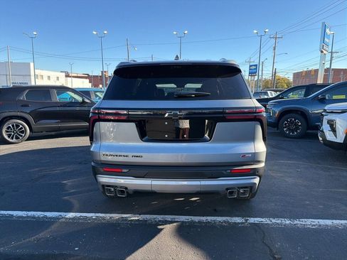New 2026 Chevrolet Traverse Z71 w/ Enhanced Driving Package image 6