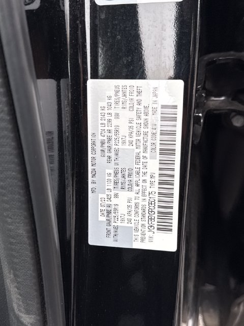 Certified 2024 MAZDA CX-5 AWD 2.5 S w/ Premium Plus Pkg image 23