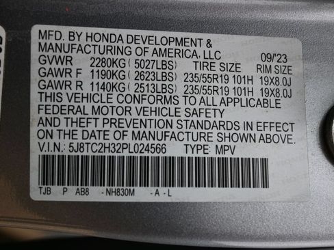 Used 2023 Acura RDX AWD image 45