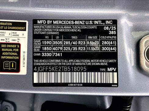 Used 2026 Mercedes-Benz GLS 450 4MATIC image 33