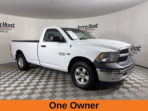 Used 2017 RAM 1500 Tradesman w/ Chrome Appearance Group AWD/4WD image 5