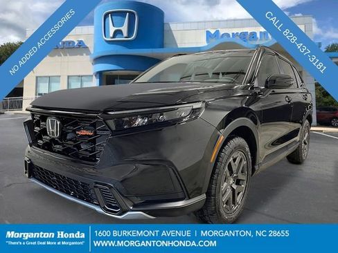 New 2026 Honda CR-V TrailSport image 1