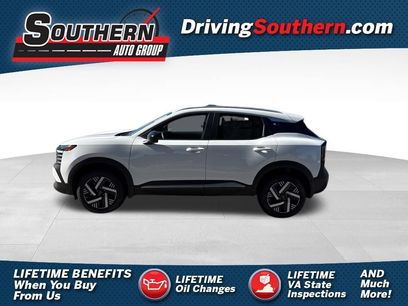 New 2026 Nissan Kicks SV