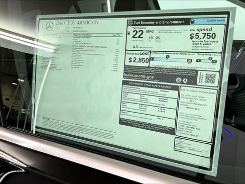 New 2026 Mercedes-Benz GLE 350 4MATIC image 17