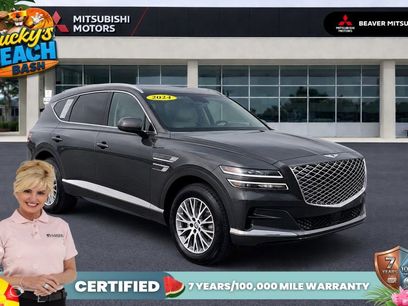 Used 2024 Genesis GV80 2.5T