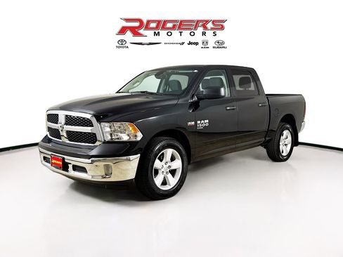 Certified 2024 RAM 1500 Tradesman w/ Tradesman SXT Package image 3