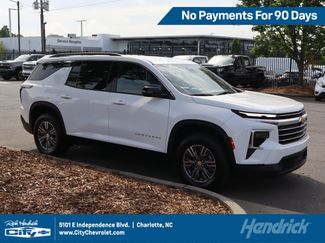 Used 2025 Chevrolet Traverse LT FWD video 1