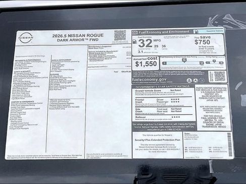 New 2026 Nissan Rogue Dark Armor FWD image 12