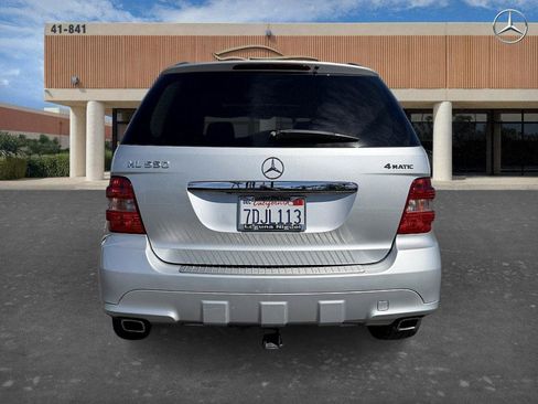 Used 2008 Mercedes-Benz ML 550 4MATIC image 7