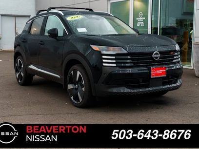 New 2026 Nissan Kicks SR