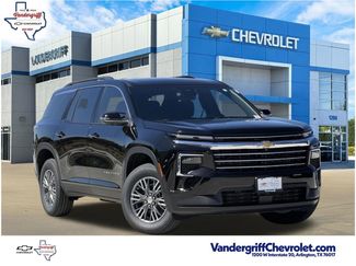 New 2026 Chevrolet Traverse LT video 1