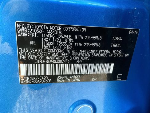 Used 2016 Toyota RAV4 Limited AWD/4WD image 29