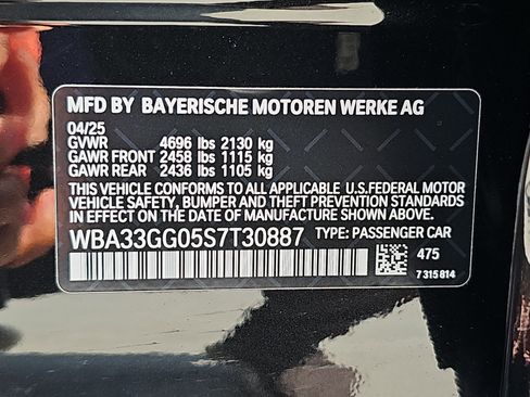 Used 2025 BMW M235i xDrive w/ Premium Package image 35