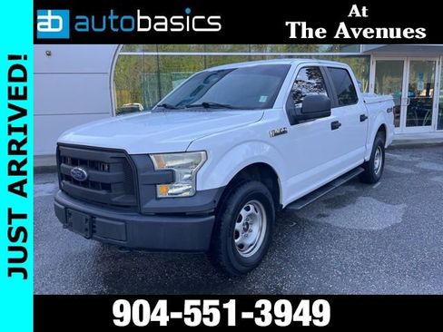 Used 2016 Ford F150 XL w/ XL Power Equipment Group image 1