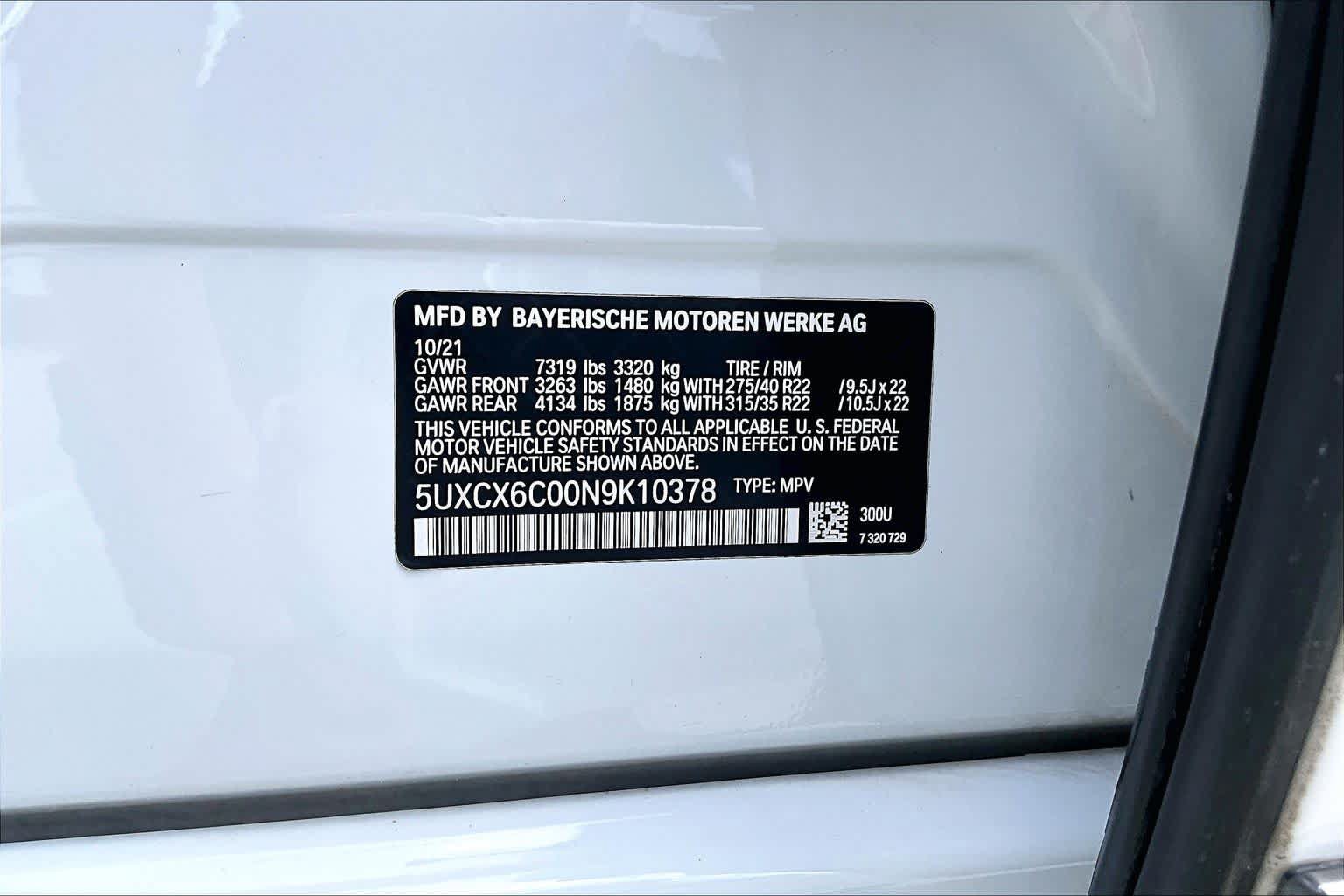 Used 2022 BMW X7 M50i w/ Cold Weather Package AWD/4WD image 33