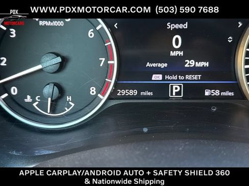 Used 2022 Nissan Sentra SV w/ Trunk Package FWD image 13