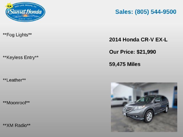 Used 2014 Honda CR-V EX-L image 6