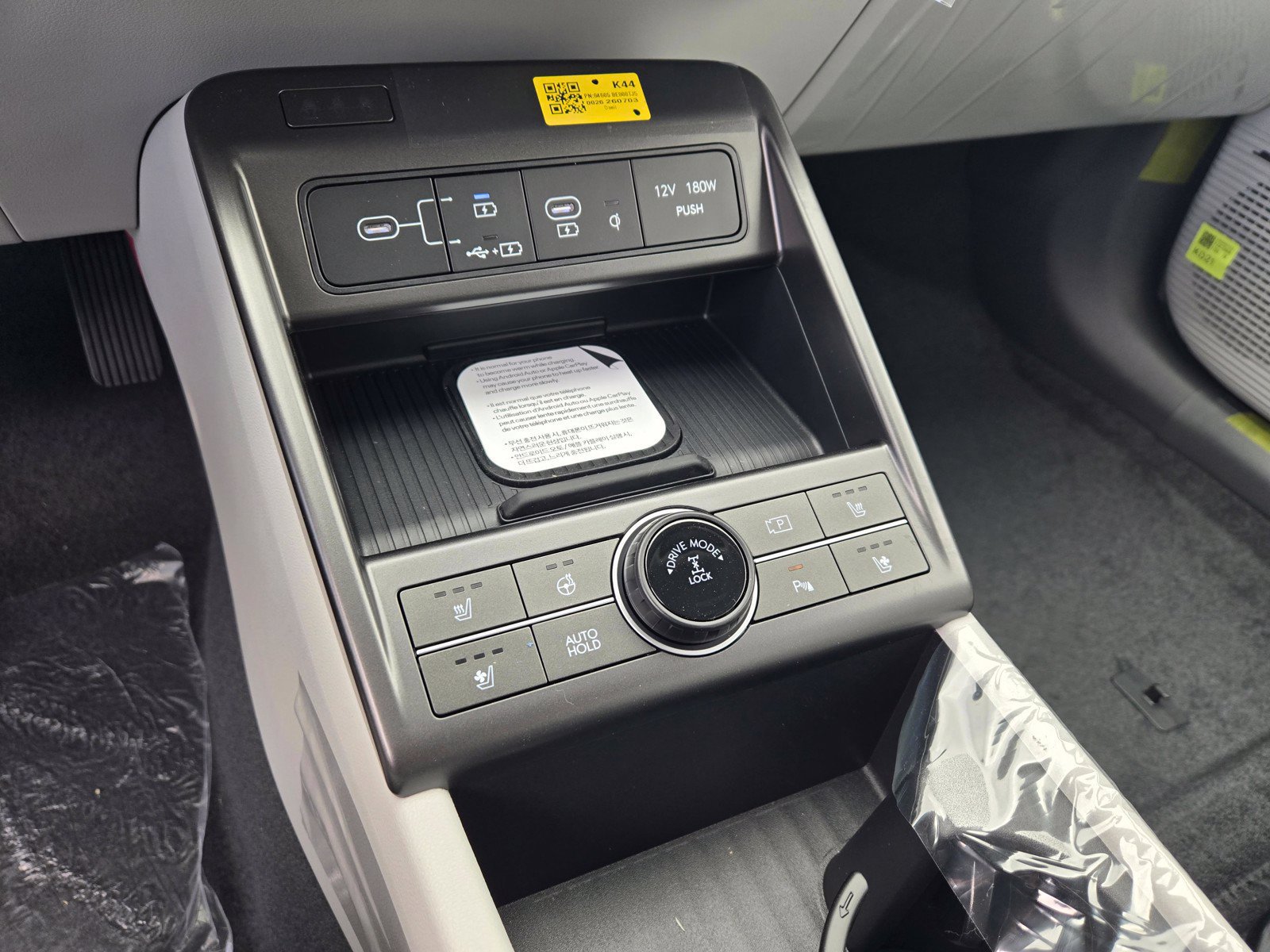 New 2027 Hyundai Kona Limited AWD/4WD image 17