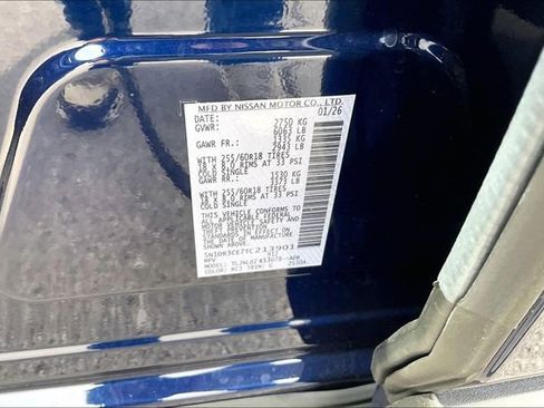 New 2026 Nissan Pathfinder SL image 8