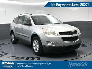 Used 2011 Chevrolet Traverse LS FWD video 1