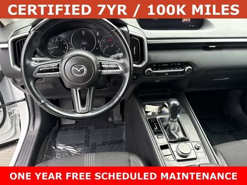 Used 2025 MAZDA CX-50 AWD 2.5 S w/ Preferred Package image 17