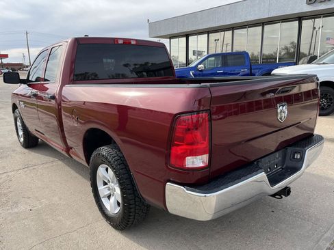 Used 2018 RAM 1500 Tradesman w/ Popular Equipment Group image 8