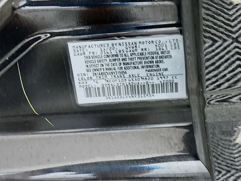 Used 2022 Nissan Sentra SV w/ All-Weather Package FWD image 30
