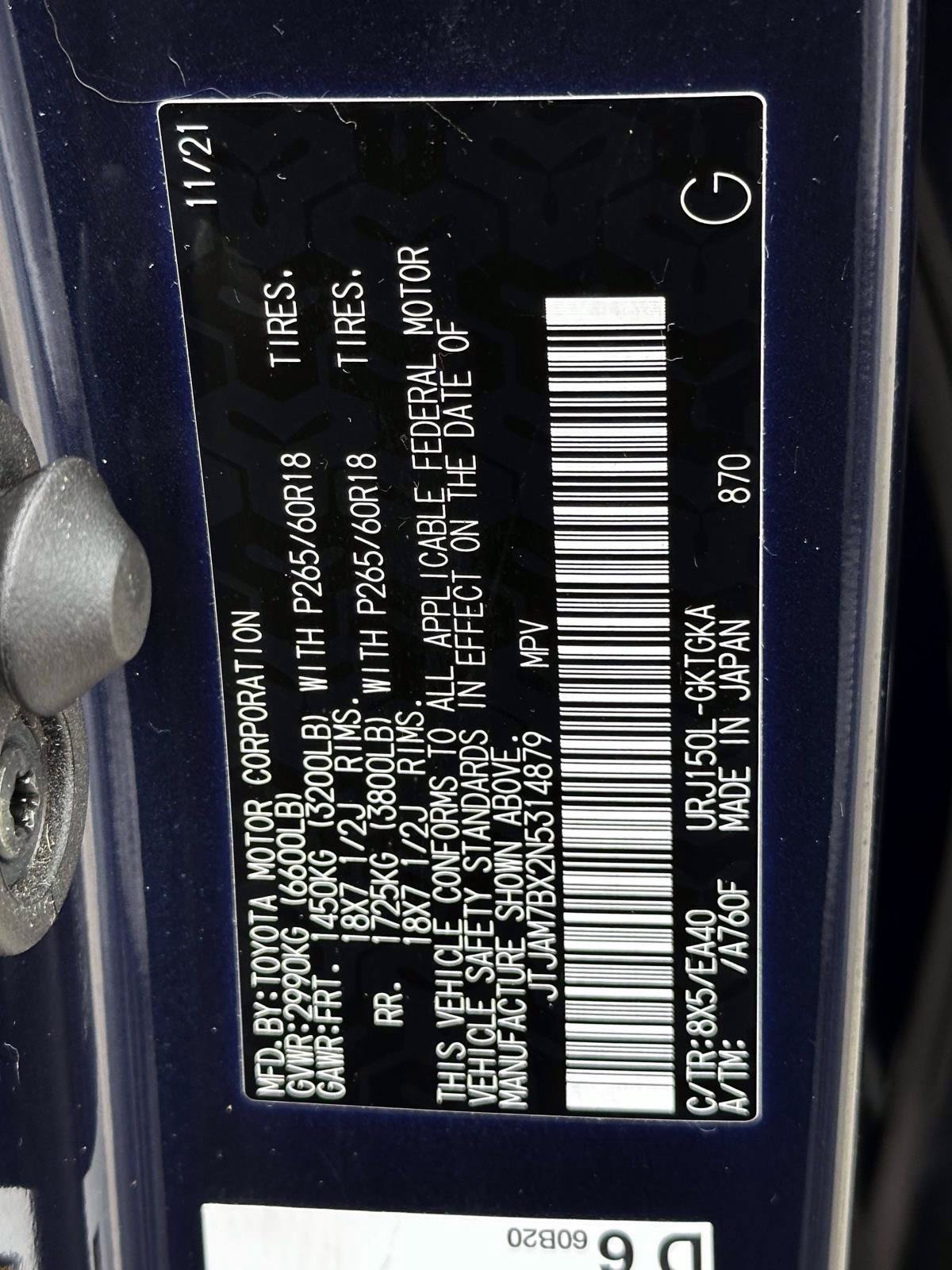 Used 2022 Lexus GX 460 Premium w/ Premium Plus Package AWD/4WD image 32